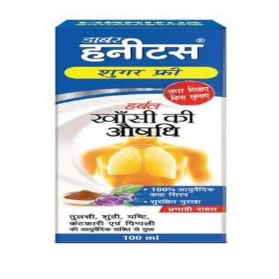 Dabur Honitus Herbal Cough Remedy Sugar Free Syrup 100 ml - Cough & Cold (Ayush)