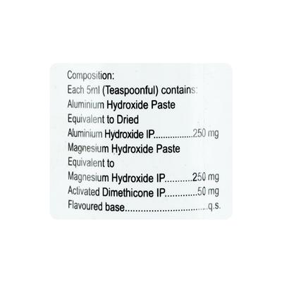 PAN MPS Paan Flavour Sugar Free Oral Suspension 200ml - Constipation-Lax