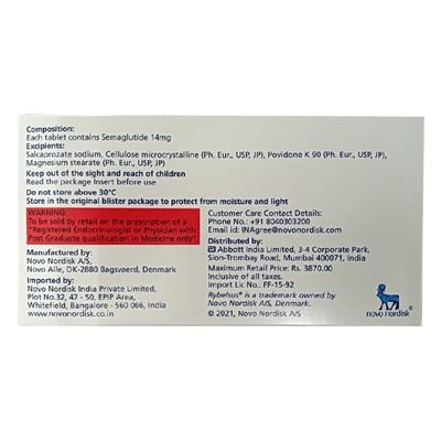 RYBELSUS 14mg Tablet 10's - Diabetes-Ant