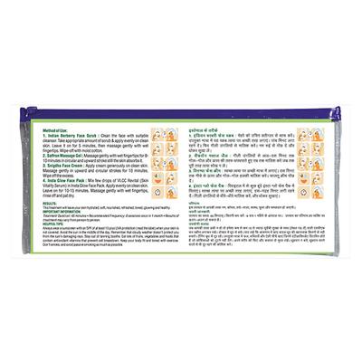 Instaglow Facial Kit 1'S - Facial Kits