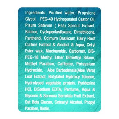 SCHONES HAIR Serum 50ml - Hair Loss-Oth