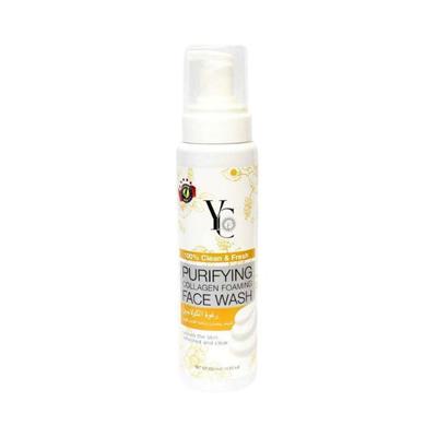 YC Clean and Fresh Purifying Collagen Foaming Face Wash (YC648) 350 ml - Face Wash & Cleansers
