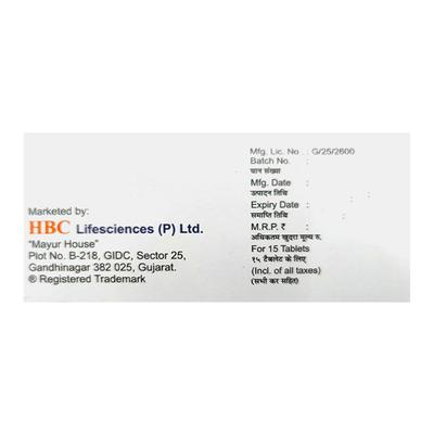 CARDIROSE 10 Tablet 15's - High Cholesterol-Dys