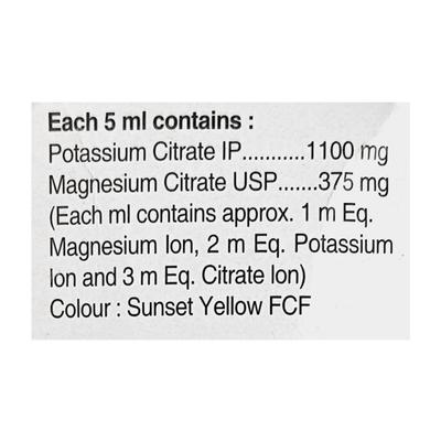 Potrate M Oral Solution 200ml - Kidney Disease/Stones-Oth