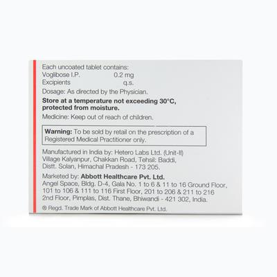 PPG 0.2mg Tablet 30'S - Diabetes-Ant