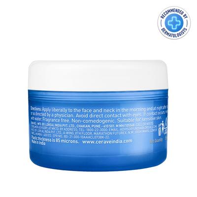 CeraVe HA Water Gel Face Moisturizer with Hyaluronic Acid & Ceramides for Plumpy Hydration 25 ml - Face Creams