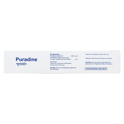 PURADINE Ointment 15gm - Wound Care-Ski