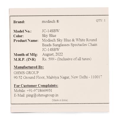 Modisch Sky Blue, Blue, White Round Beads Sunglasses Chain (JC-14Sbw) 1's - Wearables Sunglasses