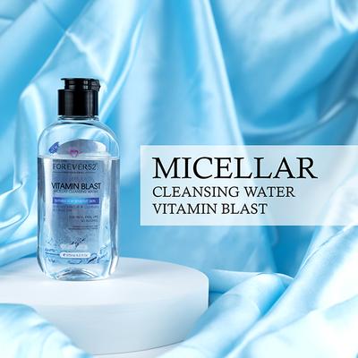 Daily Life Forever52 Gentle Touch Cleansing Water 125 ml - Make Up Removers