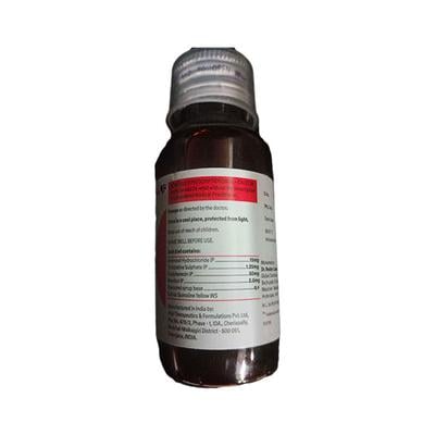 S Mucolite Syrup 60ml - Cough And Cold-Cou
