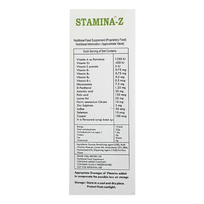 Stamina Z Syrup 200ml - Supplements-Vam