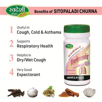 Swadeshi Sitopaladi Churna 100 gm - Speciality Medicines