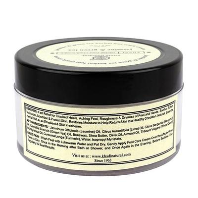 Khadi Natural Herbal Foot Crack Cream - Jasmine & Green Tea 100 gm - Foot Creams & Lotions