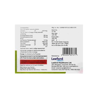 GEOMAX D3 MAX Softgel Capsule 10's - Supplements-Cal