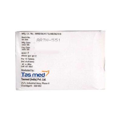 LAM 0.5 Tablet 15's - Anxiety-Anx