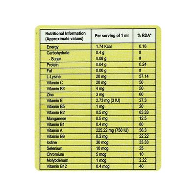 V TOTAL Drops 15ml - Supplements-Vam