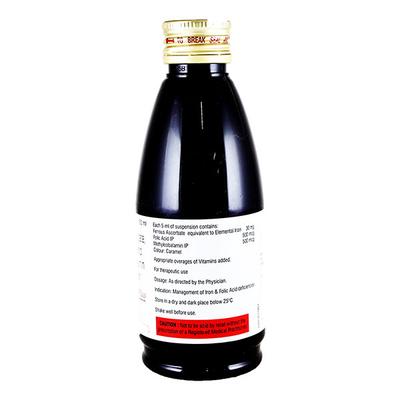 IROZORB PLUS Suspension 150ml - Iron Supplement/Anaemia-Vma