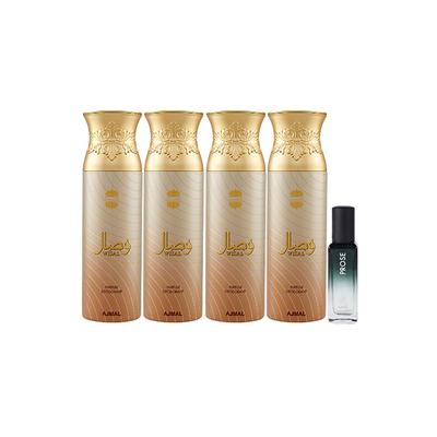 Ajmal 4 Wisal Deo & Prose EDP Pack of 5 20 ml - Women Perfumes (Edt/Edp)