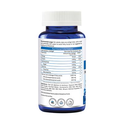 Onelife Mega One Softgel 60's - General Health