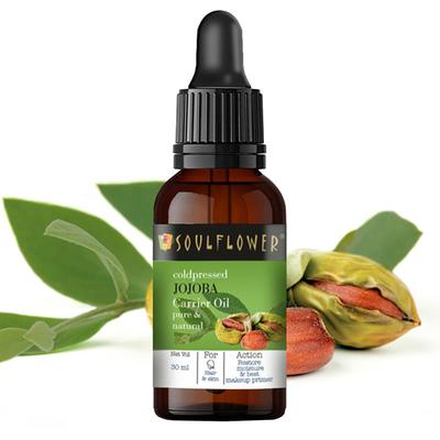 Soulflower Coldpressed Jojoba Carrier Oil 30 ml - Carrier Oils
