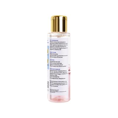Vedic Valley Makeup Remover Certified Natural 100 ml - Make Up Removers