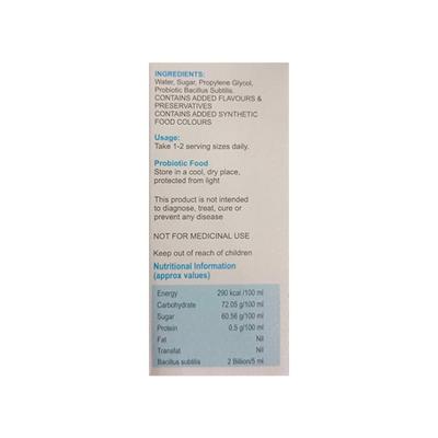 Combiflora Orange Flavour Syrup 30ml - Bacterial Infections-ABC