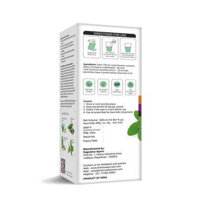 Krishna's Herbal & Ayurveda Giloy Tulsi Juice 500 ml - Ayurvedic Juices