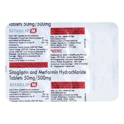 SITAGLIP M Tablet 10's - Diabetes-Ant
