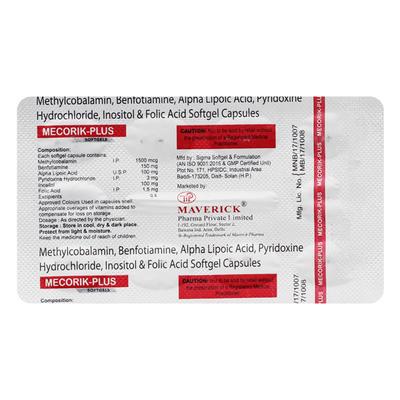 MECORIK PLUS Softgel Capsule 10's - Supplements-Vam