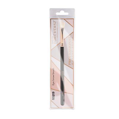 Daily Life Forever52 Eye Shadow Brush Nx019 1's - Eye Brush
