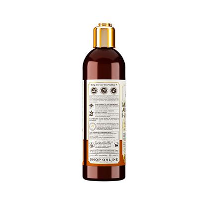 Atulya Moroccon Argan Oil Hair Oil 200 ml - Hair Oils