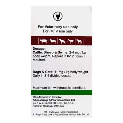 UNIMYCIN (VET) Injection 30ml - Veterinary-Pharma