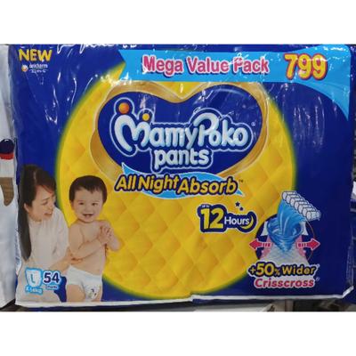 MamyPoko All Night Absorb Diaper Pants (L) 54's - Diapers & Wipes