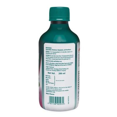 Himalaya Himcocid-SF Suspension - Mint Flavour 200 ml - Digestive Care