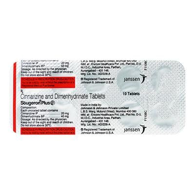 Stugeron Plus Tablet 10'S - Vertigo-Ant