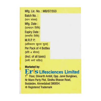 TAYO SHOTS SUGAR FREE Oral Solution 5ml - Supplements-Vit