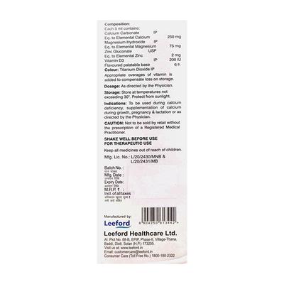RECALMIN Suspension 200ml - Ulcer/Reflux/Flatulence-Aaa