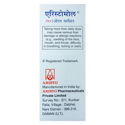 ARISTOMOL 250 Oral Suspension 60ml - Fever-Non