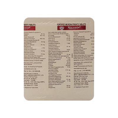 RICONIA SILVER Tablet 15's - Supplements-Vam