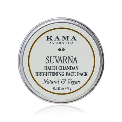 Kama Ayurveda Energising Glow Gift Set 1's - Face Moisturizers
