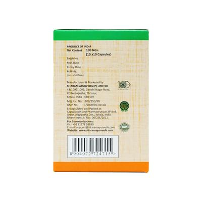 Sitaram Ayurveda Sapsciatin Soft Gel Capsules 100's - Speciality Medicines