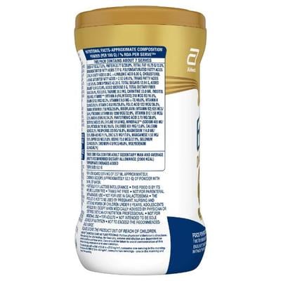 Ensure Diabetes Care Powder - Vanilla Flavour 375 gm (Pet Jar) - Diabetes (Fitness)