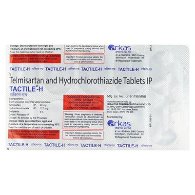 TACTILE H 40mg Tablet 10's - Hypertension-Ang