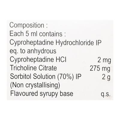 Aptimust Syrup 200ml - Appetite-App