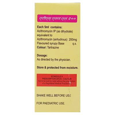 ATM XL 200mg Suspension 30ml - Bacterial Infections-Mac