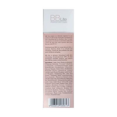 BBLITE SPF25 PA++ ALL IN ONE SKIN Cream 50ml - Hyperpigmentation-Oth