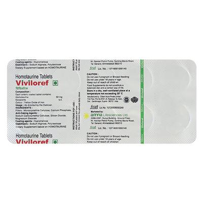 Viviloref 50mg Tablet 10'S - Supplements-Ent