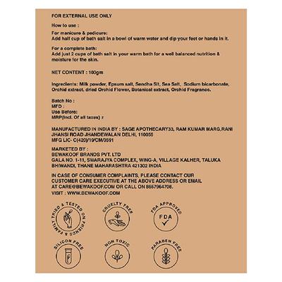 Cosmos by Bewakoof Detoxifying Bath Salt Powered By Lavender 100 gm - Bath Salts