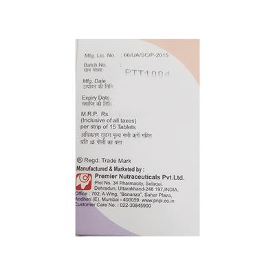 2 B12 Tablet 15's - Supplements-Vam