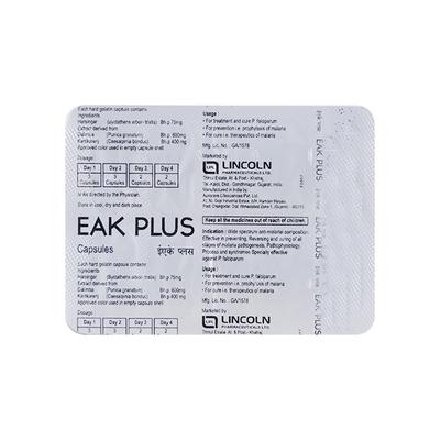 Eak Plus Capsule 10's - Ayurvedic Medicine-AYU